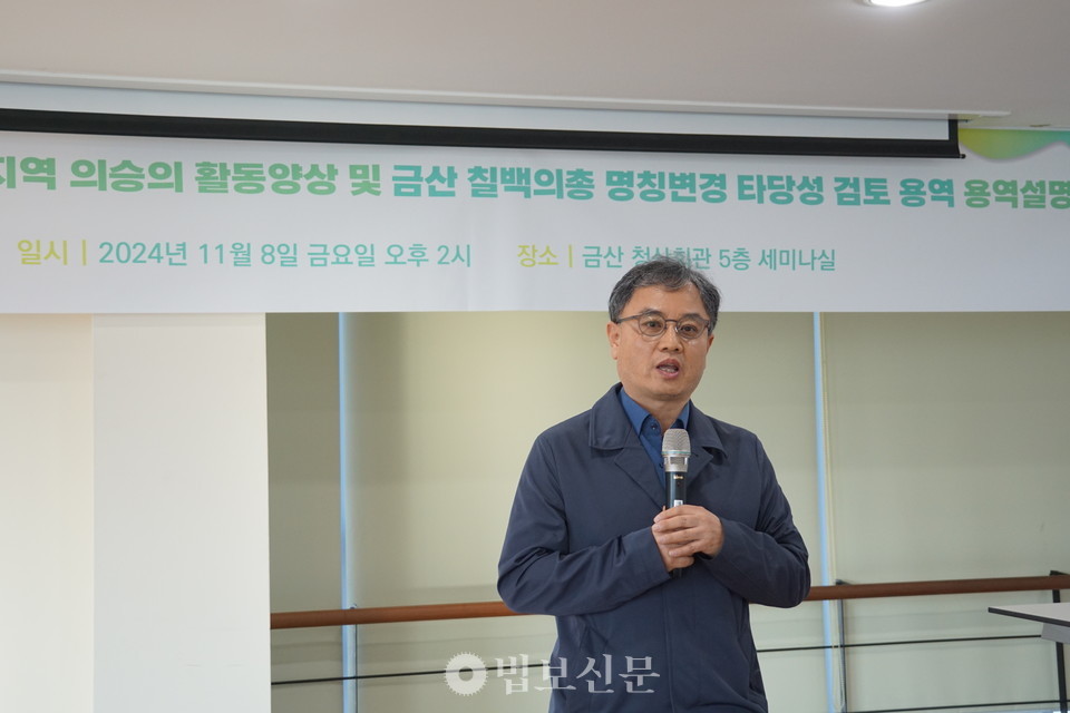 조윤호 부산대 교수.