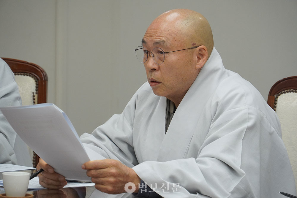 조계종 중앙종회 총무분과위원 선광 스님. 