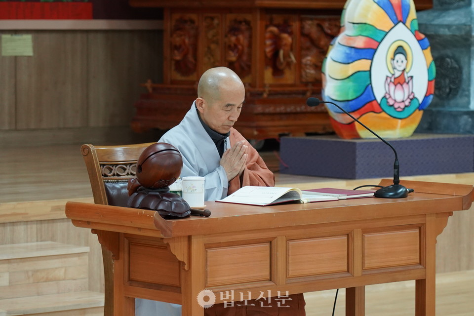의성 고운사, 동안거 포살법회 및 교구종회 개최