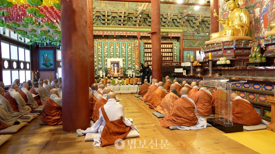 해인사, 혜암당 성관 대종사 열반 23주기 다례재 봉행