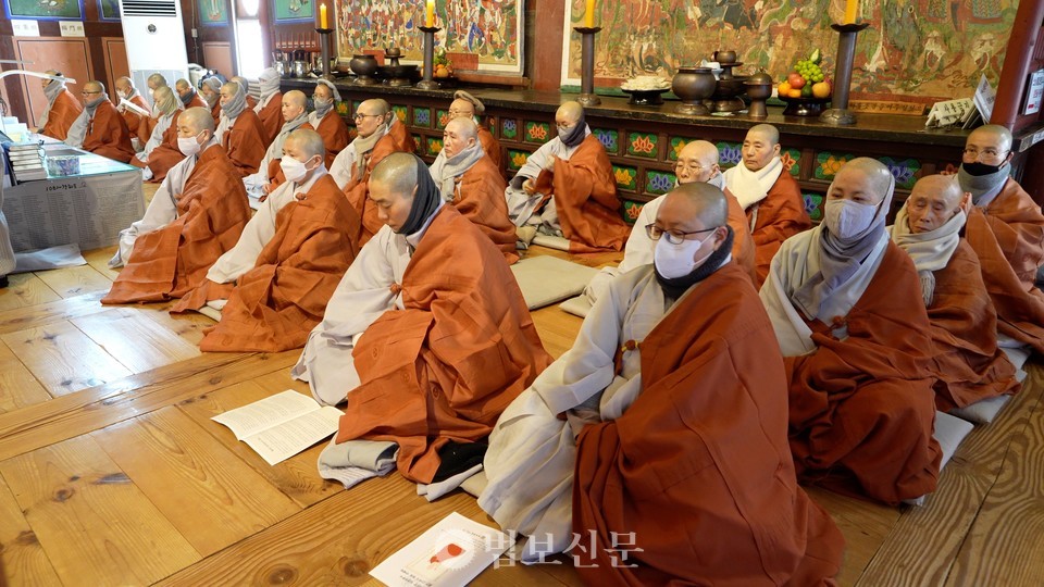 해인사, 혜암당 성관 대종사 열반 23주기 다례재 봉행