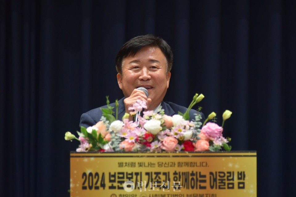 정기명 여수시장.