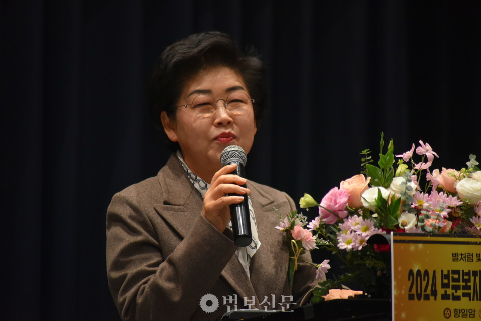 백인숙 여수시의회 의장.