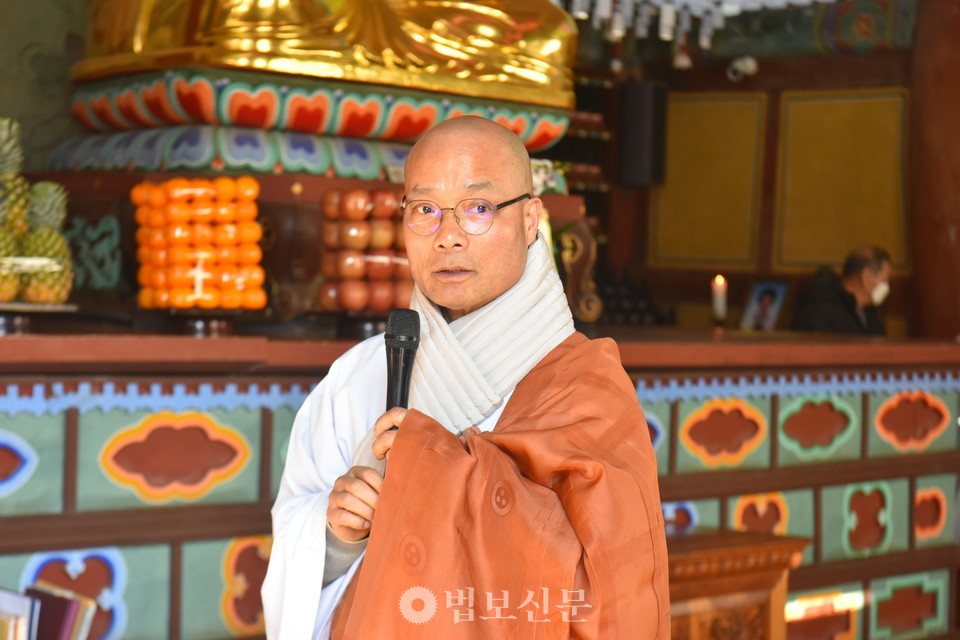 선운사 주지 경우 스님.