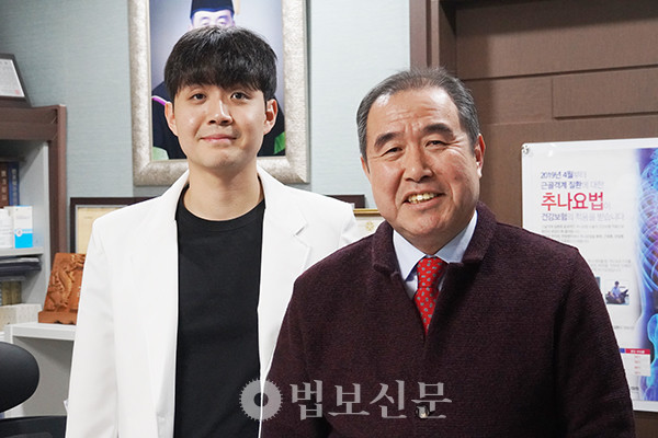 현재 최창우 회장의 아들인 최병제 원장이 그의 대를 이어 대중한의원을 맡고 있다.