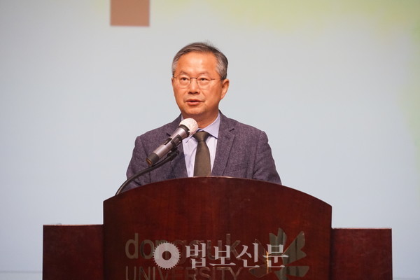 김용현 동국대 교무부총장