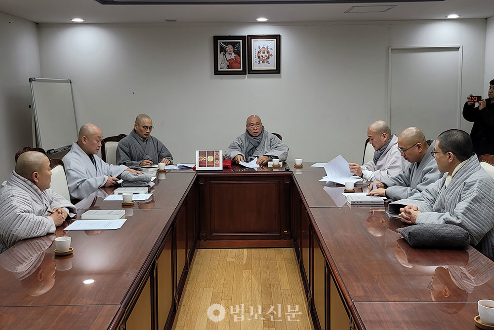 3월 4일 열린 중앙종회 종헌개정 및 종법제개정 특별위원회도 멸빈자 사면을 위한 종헌 개정안을 성안했다. 