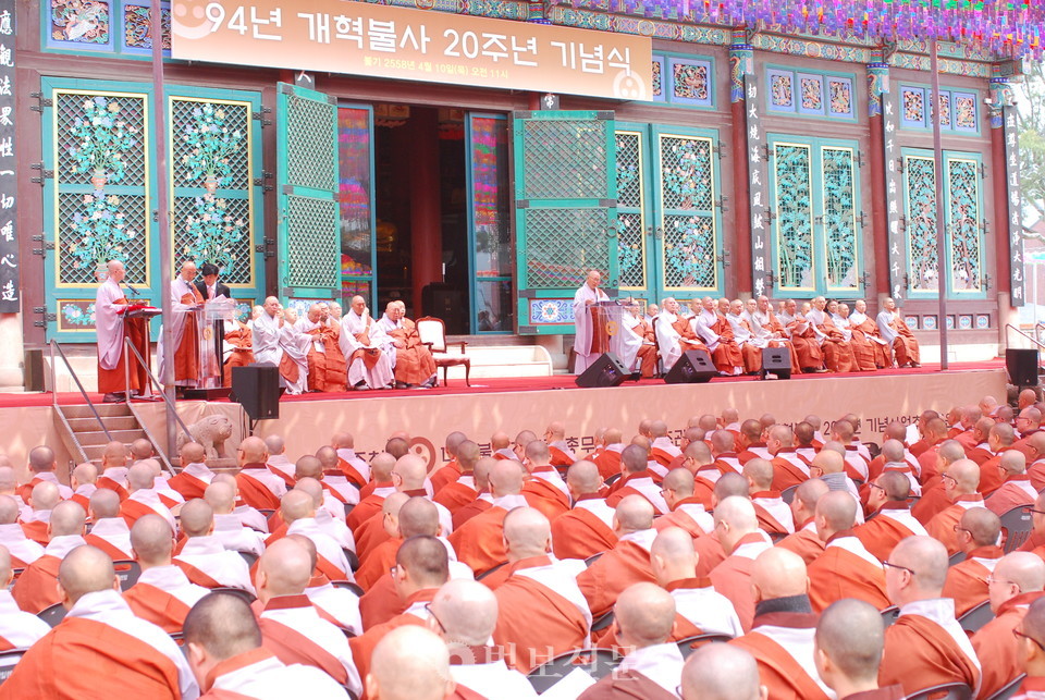 조계종에서는 수차례 멸빈자 사면을 위한 특별법 제정이 추진됐지만, 번번이 중앙종회의 벽을 넘지 못했다. 2014년 4월 10일 종단개혁 20주년을 맞아 열린 기념법회에서 당시 원로의장 밀운 스님은 “1994년 종단개혁 당시 반대편에 서있다 멸빈된 9명의 징계자들에 대해 사면복권”을 공개적으로 요청했다.