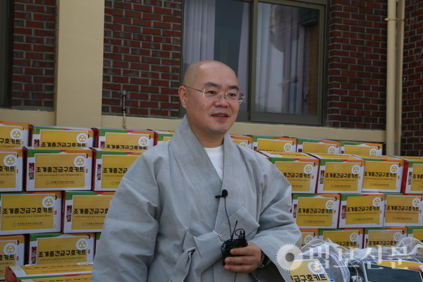 조계종사회복지재단 대표이사 묘장 스님.