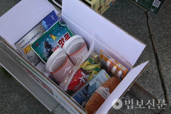 이재민들이 필요로 한 긴급 생필품.  