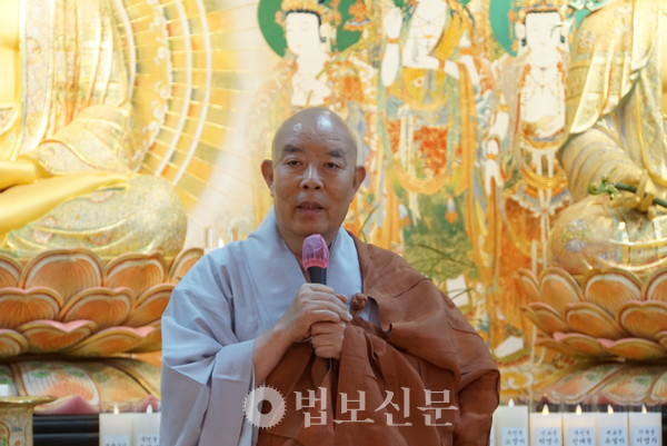 조계종 중앙종회는 3월 18일 회의에서 보광 스님(정토사 회주)을 조계종 원로회의 의원에 만장일치로 추천, 선임했다.