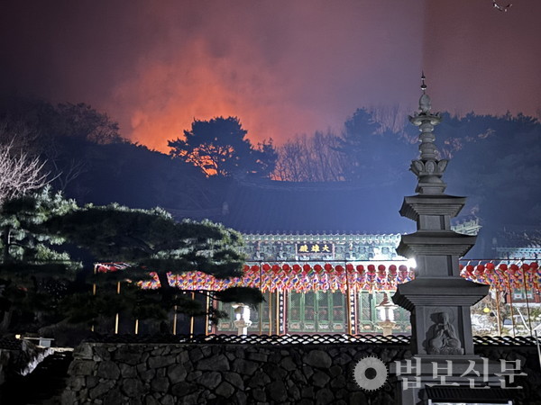 산불 당시 울산 내원암. 사진제공=울산사암연합회.