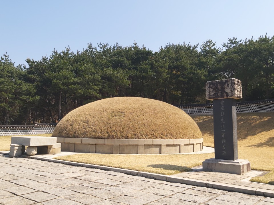사적 ‘금산 칠백의총(錦山 七百義塚)’.[사진=국가유산청]