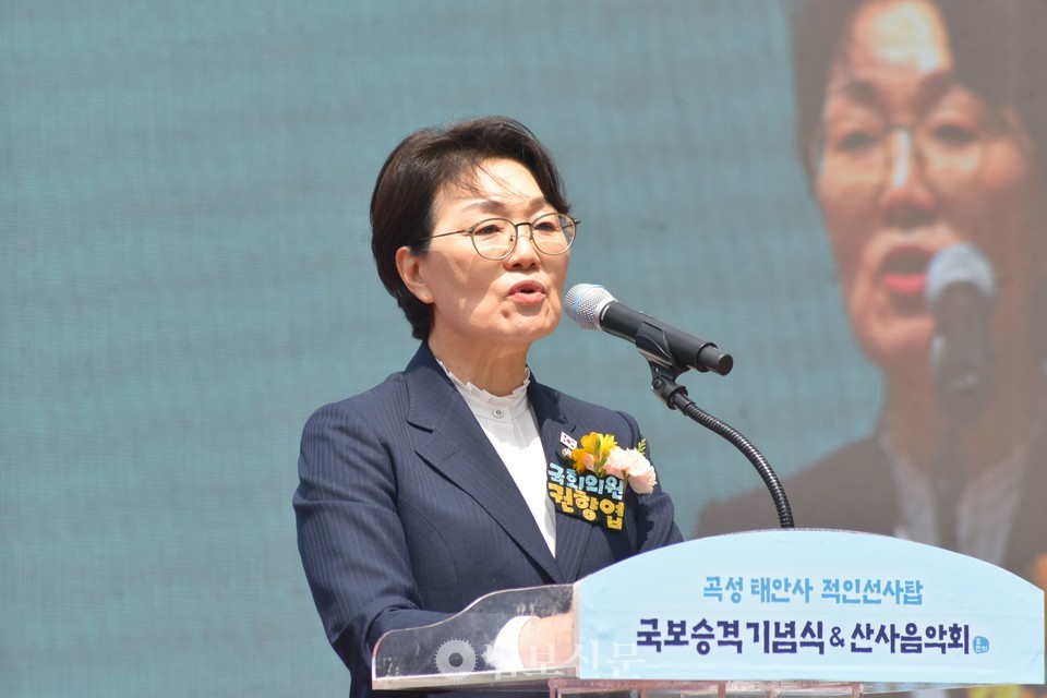 권향엽 국회의원.