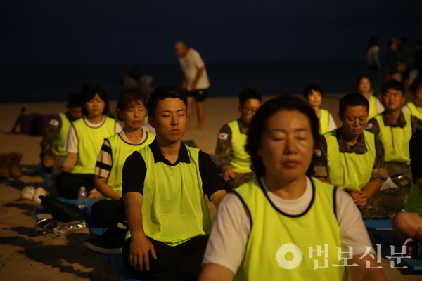 법보신문 자료사진.