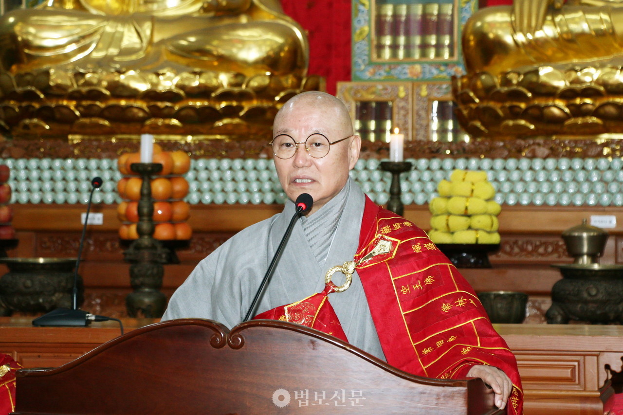 태고종 총무원장 상진 스님.