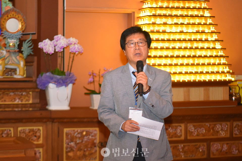 이철호 남부대 경찰행정학과 교수.
