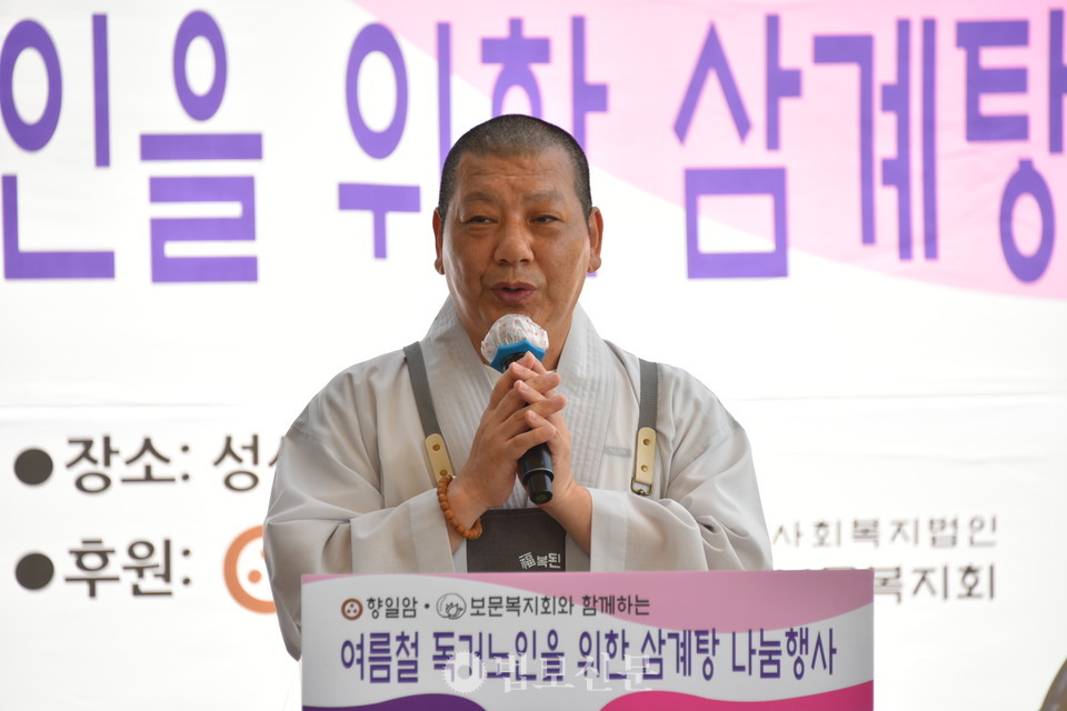 여수 향일암 주지 연규 스님.