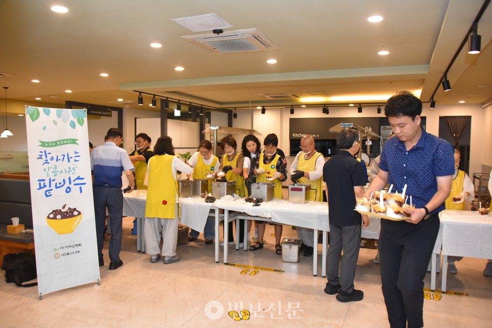 광주 자비신행회는 7월 23일 광주남구불교협의회와 함께 광주 동구청과 남구청에서 ‘찾아가는 달콤 시원 팥빙수’ 나눔 행사를 진행했다.