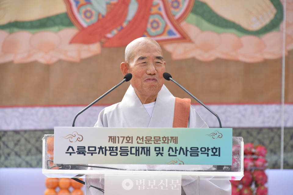 대흥사 조실 보선 스님.