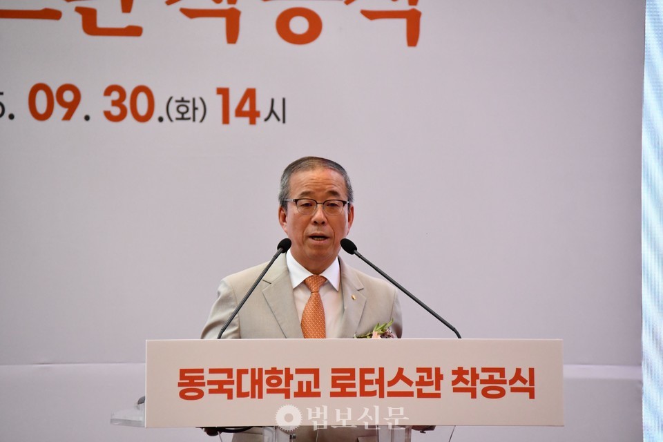 ����� ������ �����ͽ����� ������ ���ο� ���帶ũ��, �츮 ������ ���� �̳��� �����ϰ� �ұ���ȭ�� �����ϴ� ���� �������μ� �й��� ������ ��ȭ�� �̷�� ��¡���� ������ �� �͡��̶�� ���ߴ�.