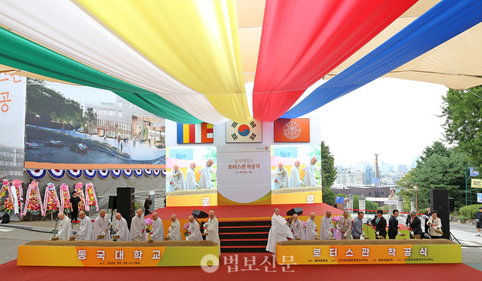 �����밡 ���ͽ��� �������� 9�� 30�� ���ͽ��� �������� �տ��� �����ߴ�.[������ ȫ����]