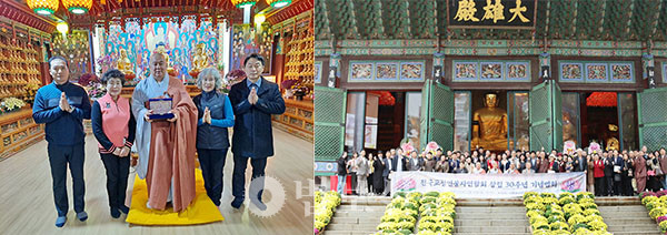 2023년 11월 ‘전국 교정인의 날’에 촬영한 사진(왼쪽). 지난해 열린 전국교정인불자연합회 30주년 기념법회 사진.