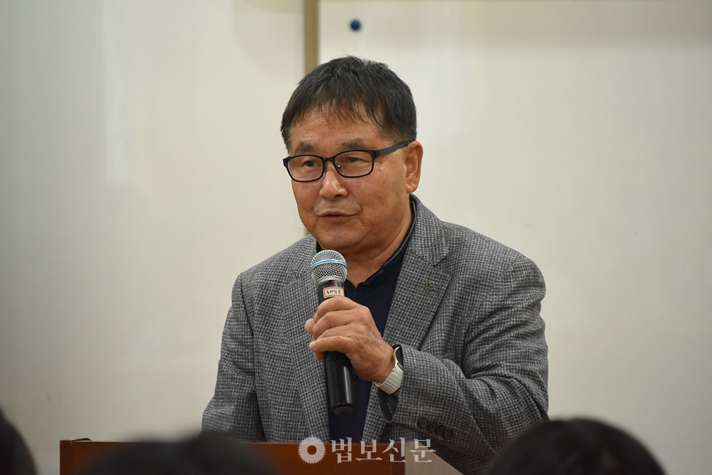 김재윤 운영위원장.