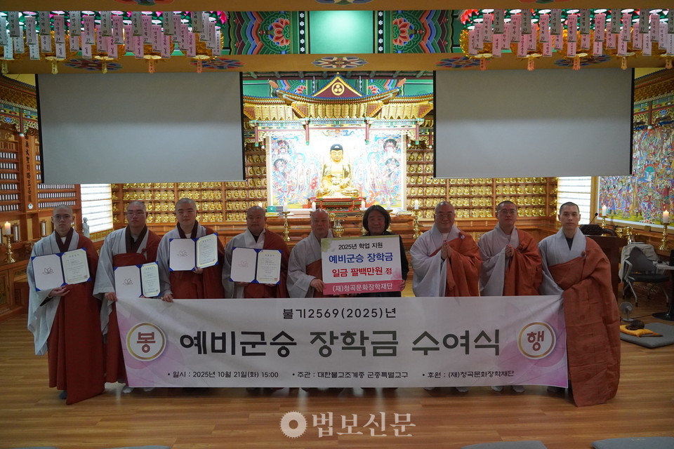 ��ܹ��� û�ȭ��������� ������ �ϼ��� ���� ���� ������鿡�� ���б��� �����ϸ� ������ ���� �缺�� ���� �̾��.