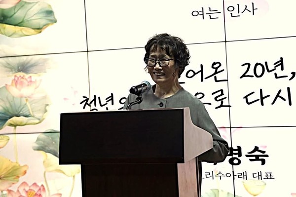 �ָ��� �������Ʒ� ȸ����&nbsp;��20���� ���� �������Ʒ��� ����, �������� ������ ������ ���� ���� �� �����ϰڴ١��� ��ȸ�� ��ΰ� ������ �������� �����ڷ� �ŵ쳪 ��ó�� ����ħ�� �������� ���ϱ� �ٶ���. ������ ���� �����ϰڴ١��� �Ұ��� ������. [�������Ʒ�]