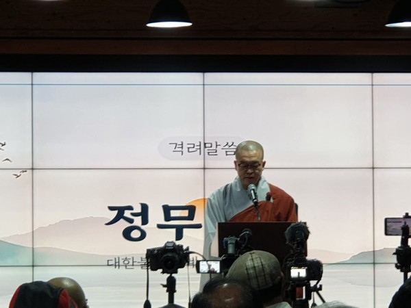 �������� ���� ������ ���� ������ �뵶�� �ݷ��翡�� ���������Ʒ��� �츮 ��ȸ���� �ں� ��õ�� ����� ������ ���ο� ���� �����١��� ���ұ��� ������ ��� ������ ���� ���ҿ� ������ ���� �����ߴ١��� ġ���ߴ�. [�������Ʒ�]