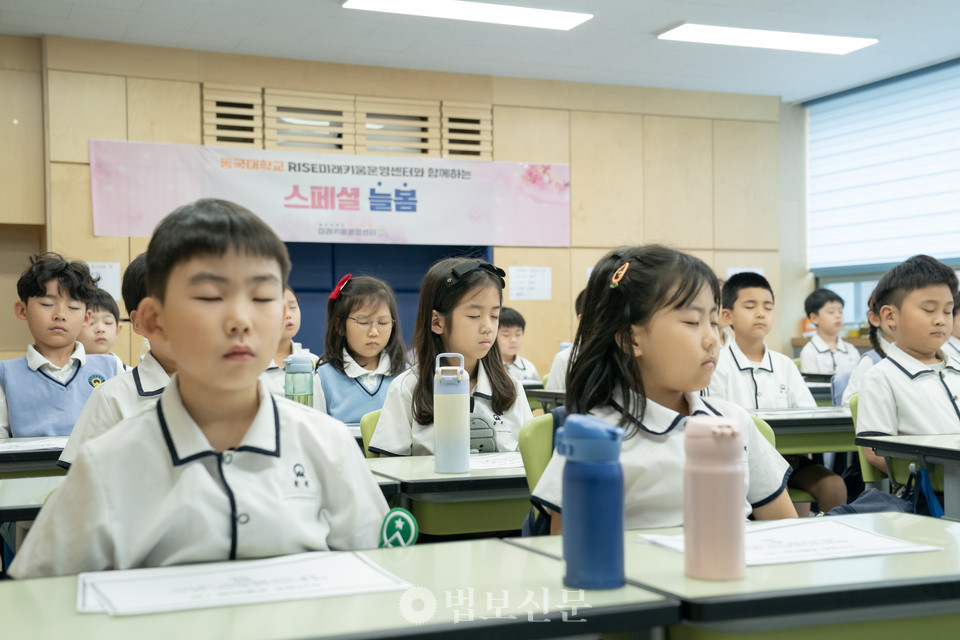 ������ RISE�̷�Ű�����Ϳ� ���п����Ұ� �������� ������ ���� ���α׷��� ������� �ú��б� ���α׷� ��ȯ���� �ù� ���, �л������硤�кθ� ��ο��� �������� ȿ���� Ȯ���ϸ� ���������� �������ߴ�. ������ ���� 9������ 10������ ���� �����ʿ��� �ǽ��� ���� ���� ���.[������ ȫ����]