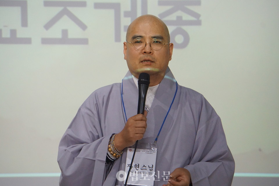 �ѱ��ұ���ȸ�� ���� ����.