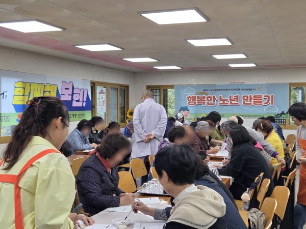 ����Ŀ��� ����� ��ȭ ü�� ���α׷�.&nbsp;[����Ư����ġ�����γ��κ�ȣ�������]