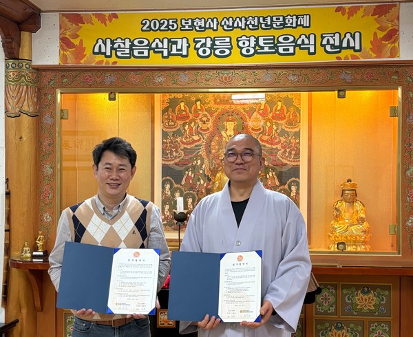 ����Ư����ġ�����γ��κ�ȣ�������(���� �ڼ���)�� ������(���� �¿� ����)��&nbsp;10�� 20�� ���� �α� ������ �д����س��� ȸ�� ���� ��ȭ�� ���� ���������� ü���ߴ�. [����Ư����ġ�����γ��κ�ȣ�������]