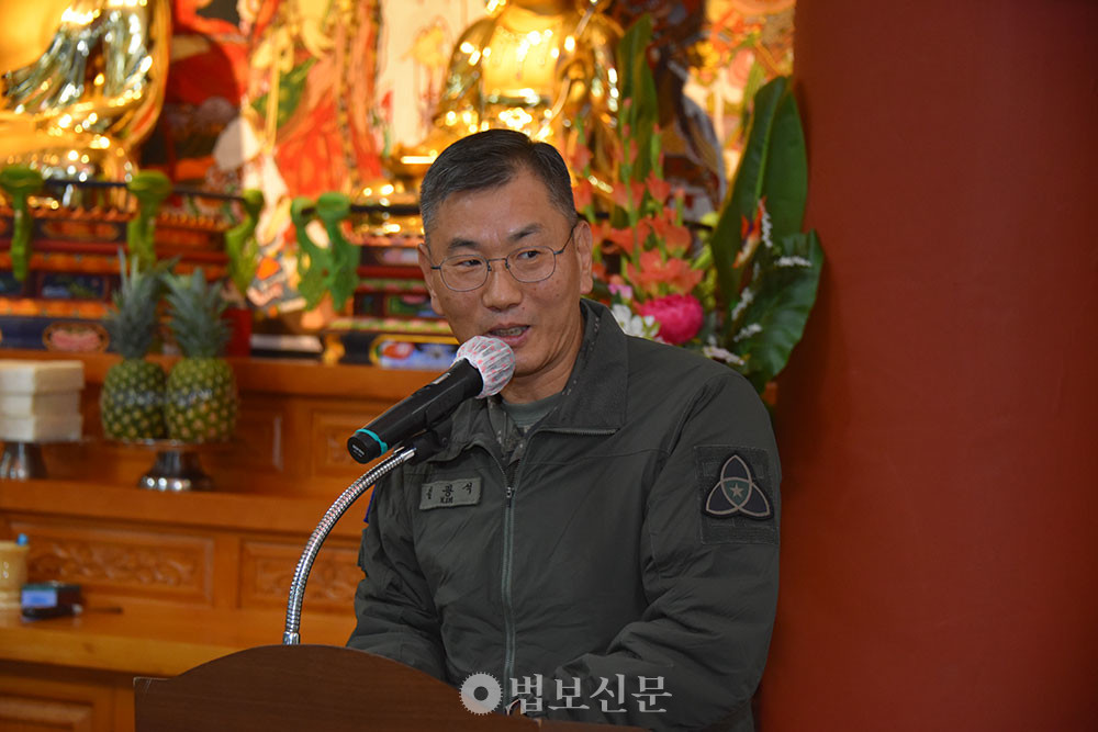 김광석 사단장.