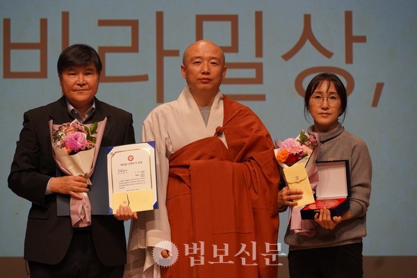 �ϻ�߿���õȸ �ٶ�л��� ������ �̵��� ����(����)�� �ϻ�߿���õȸ ȸ����� ���� �躹�� ���ڰ�&nbsp;�ϻ�߿���õȸ �ѹ� ��ȣ ���԰� ��� ������ �Կ��ߴ�.