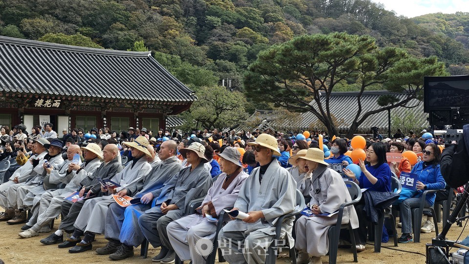 장성 백양사, 가을빛 속 ‘애기단풍페스티벌’ 첫 개최