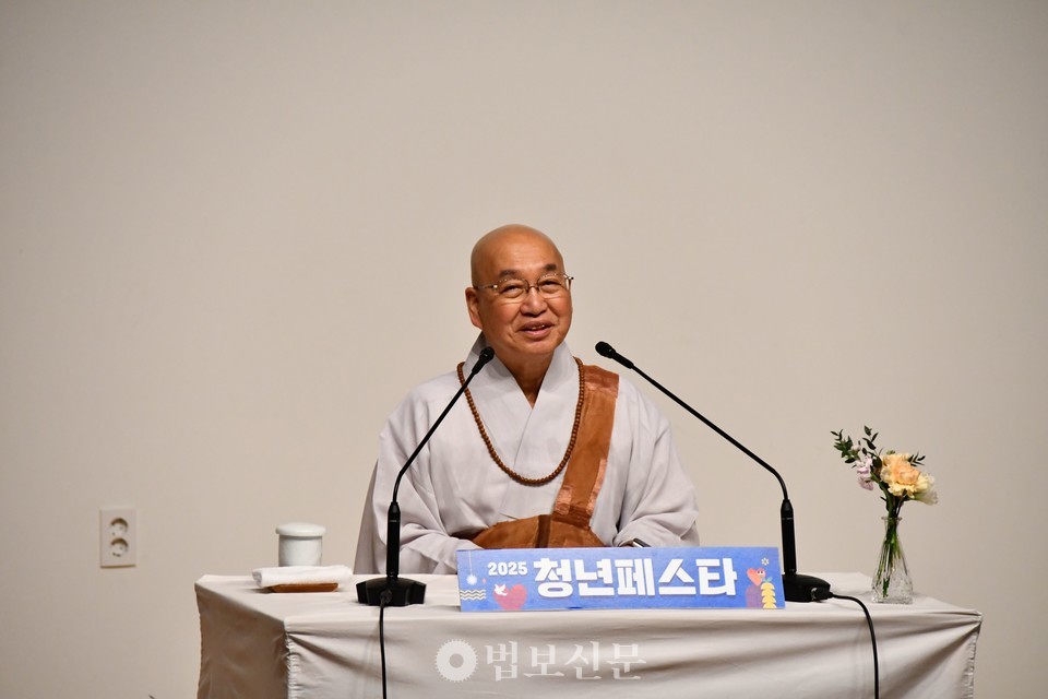 법륜 스님은 “스스로가 존귀한 존재임을 명심하고, 남들과 삶을 비교하며 비관하지 말아야 한다”고 강조했다.