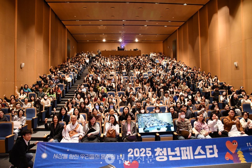 청년에게 희망과 행복을 불어넣기 위한 2025 청년페스타가 개막했다. 