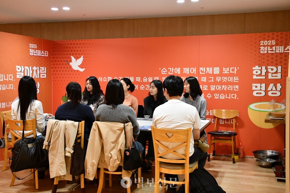 참가자들은 한입명상을 체험하며 먹거리에 대해 새롭게 인식하는 시간을 가졌다. 