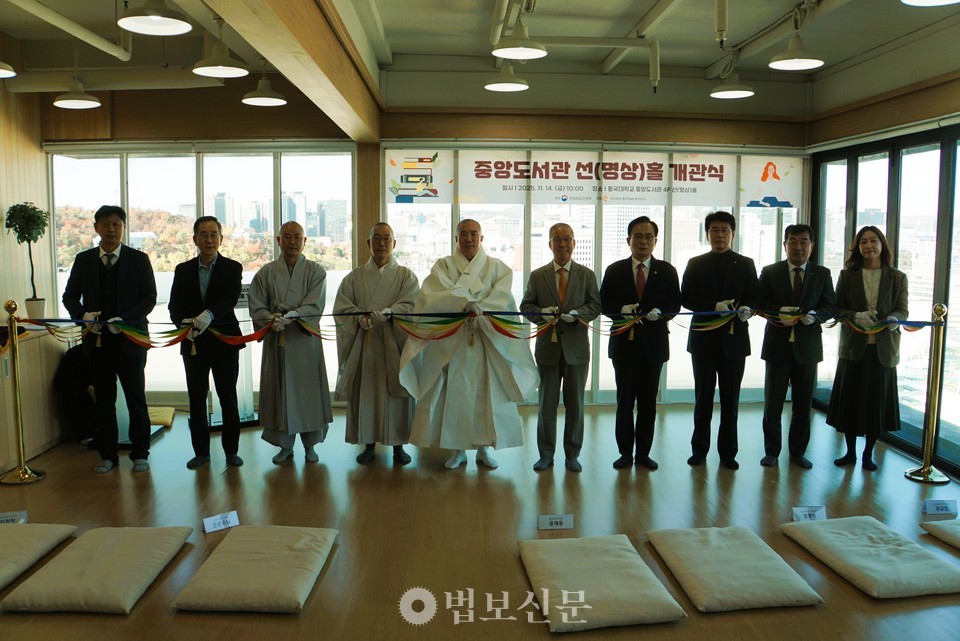 ������ �ұ��м����� 11�� 14�� �߾ӵ����� 4���� ������ ��(����)Ȧ �������� ������.