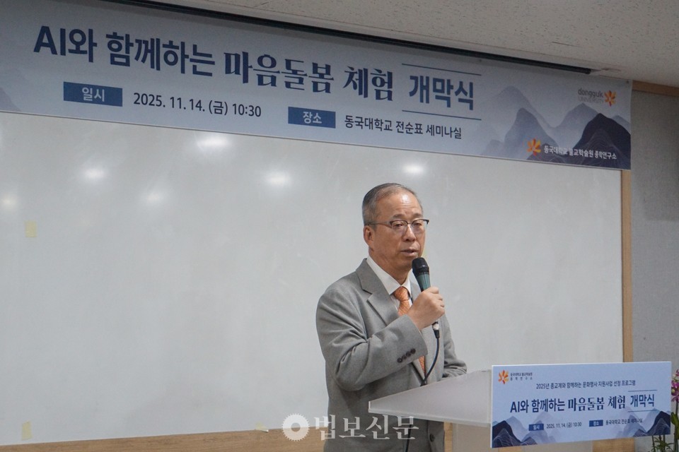 ����� ������ ����.