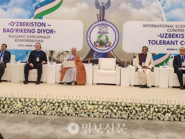 중앙승가대 기획실장 지우 스님이 우즈베키스탄 국제 종교 대화 회의에서 세계 종교인들이 실천해야 할 ‘관용의 7원칙’을 제시해 국제적 주목을 받았다.