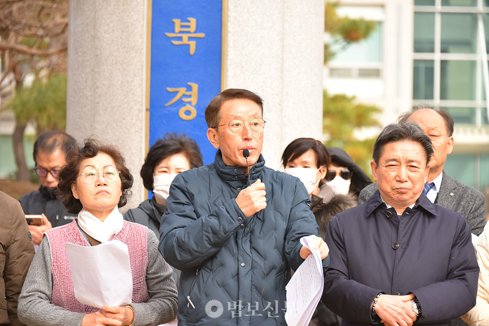 나유인 금산사신도회 부회장(가운데).