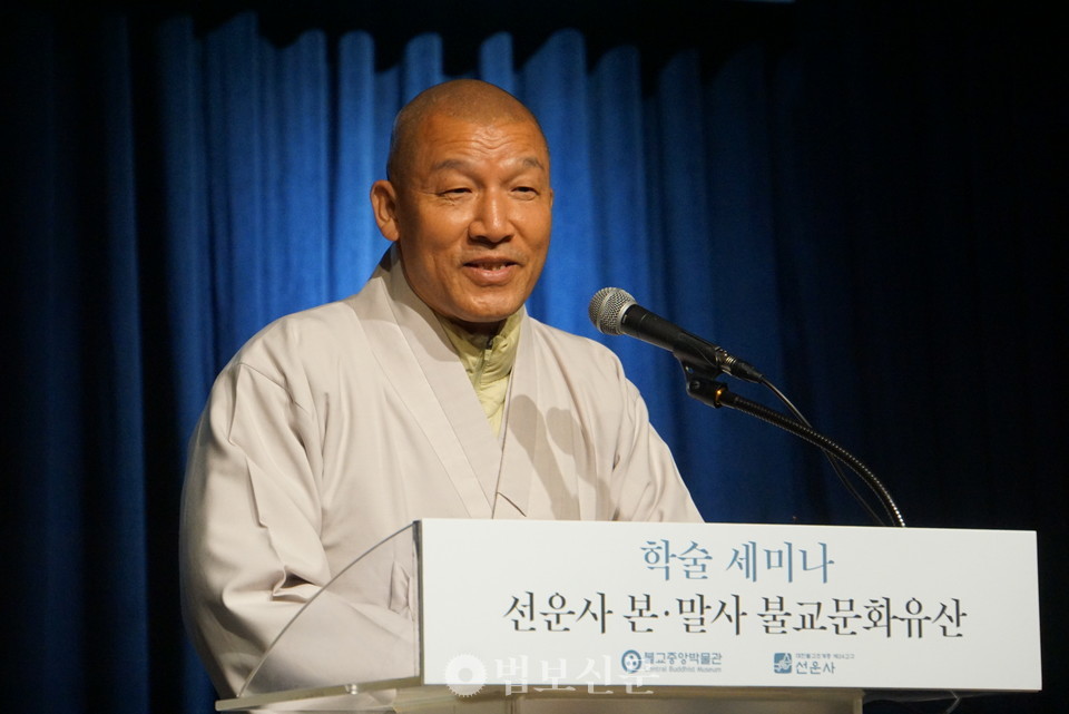 조계종 중앙종회의장 주경 스님.