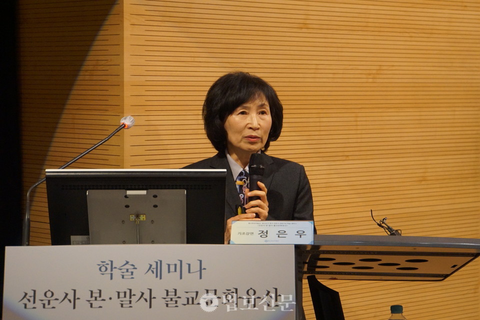 정은우 부산박물관장.