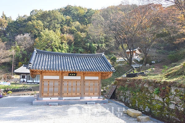 새롭게 조성한 지장전과 산신각.