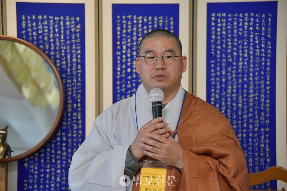 ������������ ���� ������ ����2ȸ ���� ������ ��, �츮�� ���� ��� �ѱ��ұ��� ������ �� �ִ� ����� ����ϴ� �ڸ��� �����ߴ١��� ���̹� ������ �ؿ� ���� ������ ���� �� �ִ� ��Ⱑ �Ǳ� �ٶ��١��� �Ұ��� ������.