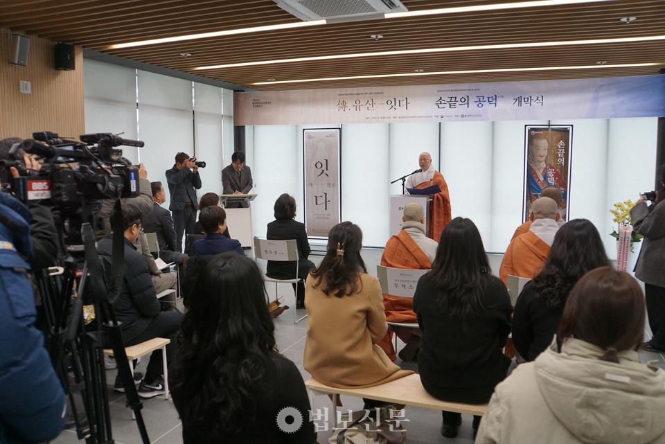 ��ܹ��� �ұ���ȭ���꿬���ҿ� ��������û�� 12�� 15�� ��� ���� �ұ���ȭ���꺸�����Ϳ��� ����ȸ ����-����, �մ١��� ���ճ��� ������ �������� �����ߴ�.